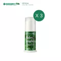 แพ็ค 3 Dentiste Andrographis Paniculata Toothpaste Pump 60g. - ยาสีฟันสูตรฟ้าทะลายโจร ต้านไวรัส-แบคทีเรีย ขนาด 60 กรัม เดนทิสเต้