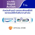 SENSODYNE RAPID ACTION TOOTHBRUSH, SOFT BRISTLES, SPECIALLY DESIGNED FOR PEOPLE WITH SENSITIVE TEETH X1 แปรงสีฟันเซ็นโซดายน์ แรพพิด แอคชั่น ขนแปรงนุ่ม