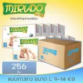 ยกลัง Mirudo Pants แพมเพิสเด็ก Mirudo มิรุโดะ ไซด์ L แบบกางเกง ขนาด9-14kgs 256 ชิ้น