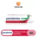 PARODONTAX FLUORIDE TOOTHPASTE 90 G HELPS REDUCE BLEEDING GUMS พาโรดอนแทกซ์ ยาสีฟัน สูตรฟลูออไรด์ 90 กรัม สำหรับผู้มีปัญหาสุขภาพเหงือก