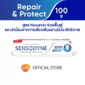 เซ็นโซดายน์ ยาสีฟัน สูตร รีแพร์ & โพรเทคท์ 100 g  ช่วยฟื้นฟูและปกป้องบริเวณเสียวฟันได้ยาวนาน