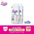 EUROsoft Premium Size 4XL 2 แพ็ค กางเกงผ้าอ้อม ผ้าอ้อมเด็กสำเร็จรูป แพมเพิส นุ่ม บางพิเศษ ซึบซับดีเยี่ยม