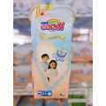 แพมเพิสGoon Mommy Kiss ห่อใหญ่ 1ห่อ