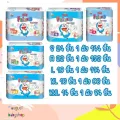 ขายยกลัง!! Goonfriend กูนน์เฟรน 6ห่อ