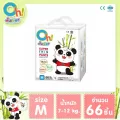โอ้จูเนียร์ ไซส์ M 66 ชิ้น ผ้าอ้อมเด็กแบบกางเกง