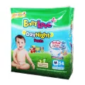 Babylove Daynight Pants กางเกงผ้าอ้อมสำเร็จรูป เบบี้เลิฟ เดย์ไนท์ แพ้นท์