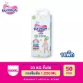 EUROsoft Premium Size 4XL 1 แพ็ค กางเกงผ้าอ้อม ผ้าอ้อมเด็กสำเร็จรูป แพมเพิส นุ่ม บางพิเศษ ซึบซับดีเยี่ยม