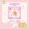 รุ่นใหม่ Cherry Baby รุ่น Rilakkuma Organic Premium ผ้าอ้อมสำเร็จรูปแบบเทป ไซซ์ NB 84 ชิ้น