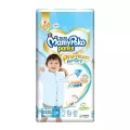 MamyPoko Pants Premium Extra Dry For Boy Size XXXL x 24 Pcs.มามี่โพโค แพ้นท์ พรีเมี่ยม เอ็กซ์ตร้า ดราย สำหรับเด็กผู้ชาย