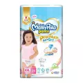 MamyPoko Pants Premium Extra Dry For Girl Size XXL x 34 Pcs.มามี่โพโค แพ้นท์ พรีเมี่ยม เอ็กซ์ตร้า ดราย สำหรับเด็กผู้หญิง