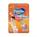 Mamy Poko Pants Happy Day&Night Diaper SizeXL x54Pcs. มามี่โพโค แพ้นท์แฮปปี้เดย์แอนด์ไนท์ กางเกงผ้าอ้อมเด็กไซส์XL 54ชิ้น