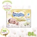 Mamypoko super premium Organic NB84เทปกาวมามี่โพ๊โก๊ะ