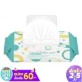Poomsoft Baby Wipes ทิชชูเปียก 80แผ่น Pure Water Wipes ของใช้เด็กอ่อน กระดาษเปียก ทิชชู เปียก อ่อนโยนเป็นพิเศษ poomsoft-szj-0001 poomsoft*1