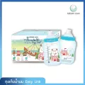 Attitudemom ถุงเก็บน้ำนม รุ่น Easy Link