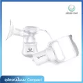 ATTITUDE MOM เครื่องปั๊มนมแบบปั๊มด้วยมือ รุ่น COMPACT MANUAL BREAST PUMP