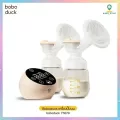 BoBoDuck เครื่องปั้มนมไฟฟ้าเเบบคู่  รุ่น F5079Breast Pumps มีเเบตในตัว