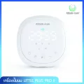 ATTITUDE MOM เครื่องปั๊มนม รุ่น LITTLE PLUS PRO II ระบบ 1 มอเตอร์
