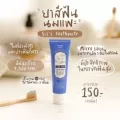 Siss Goat Milk Toothpaste 50 g. ซิสส์ ยาสีฟันนมแพะSis’s Goat Milk Toothpaste 50 g. ซิสส์ ยาสีฟันนมแพะ