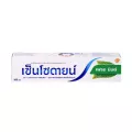 SENSODYNE FRESH MINT 100G.ยาสีฟัน เซ็นโซดายน์ เฟรช มินต์ 100กรัม