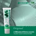 แพ็ค 6 Dentiste' Original Toothpaste ยาสีฟัน ออริจินอล แบบหลอด 160 กรัม เดนทิสเต้ ฟันขาว ลดคราบพลัค ลมหายใจหอมสดชื่น