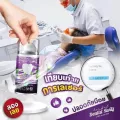 เจลฟอกฟันขาว 1แถม1+ราง Dental Switz ยาสีฟัน ลดคราบหินปูน ลดกลิ่นปาก เจลฟอกฟัน  ลดแบคทีเรีย ปากหอม ส่งฟรี