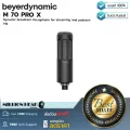 Beyerdynamic : M 70 PRO X by Millionhead (ไมค์ไดนามิคแบบ XLR คุณภาพดี ตอบสนองความถี่อยู่ที่ระหว่าง 25 - 18,.000 Hz เสียงใส เคลียร์ ชัดเจน)