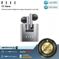 FIIL : CC Nano by Millionhead (หูฟังเอียร์บัดไร้สาย รองรับ Bluetooth 5.2 AAC SBC)