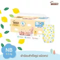 Baby Moby – ผ้าอ้อมเด็ก สำเร็จรูป ทุกขนาด