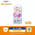 Eurosoft Standard Size M 1 แพ็ค กางเกงผ้าอ้อม ผ้าอ้อมเด็กสำเร็จรูป แพมเพิส รุ่นมาตรฐาน