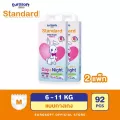 Eurosoft Standard Size M 2 แพ็ค กางเกงผ้าอ้อม ผ้าอ้อมเด็กสำเร็จรูป แพมเพิส รุ่นมาตรฐาน