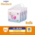 Eurosoft Standard Size 2XL 3 แพ็ค กางเกงผ้าอ้อม ผ้าอ้อมเด็กสำเร็จรูป แพมเพิส รุ่นมาตรฐาน