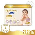 Drypers กางเกงผ้าอ้อม รุ่น skinature ไซส์ L 32 ชิ้น