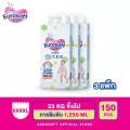 EUROsoft Premium Size 4XL 3 แพ็ค กางเกงผ้าอ้อม ผ้าอ้อมเด็กสำเร็จรูป แพมเพิส นุ่ม บางพิเศษ ซึบซับดีเยี่ยม