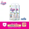 EUROsoft Premium Size XL 2 แพ็ค กางเกงผ้าอ้อม ผ้าอ้อมเด็กสำเร็จรูป แพมเพิส นุ่ม บางพิเศษ ซึบซับดีเยี่ยม