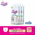 EUROsoft Premium Size L 3 แพ็ค กางเกงผ้าอ้อม ผ้าอ้อมเด็กสำเร็จรูป แพมเพิส นุ่ม บางพิเศษ ซึบซับดีเยี่ยม