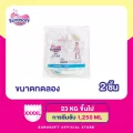 EUROsoft Premium สินค้าทดลอง ซื้อ 1 แพ็ค 2ชิ้นSize M/L/XL/2XL/3XL/4XLกางเกงผ้าอ้อม ผ้าอ้อมเด็กสำเร็จรูป แพมเพิส นุ่ม บางพิเศษ ซึบซับดีเยี่ยม