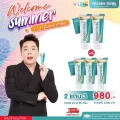 ยาสีฟัน Wonder Smile วันเดอร์สไมล์ ยาสีฟันฟอกฟันขาว ปัญหา ฟันพุ กลิ่นปาก ฟันเหลือง หินปูน ขนาด 80 กรัม ใช้ได้เกิน 500 ครั้ง 2แถม3 = 5 หลอด