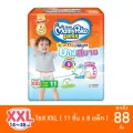 รุ่นใหม่! บางสบาย ไซส์ XXL ขายลัง 8 ห่อ mamypoko มามี่โป๊ะโกะแพนท์ กางเกงผ้าอ้อม mamy poko Day&Night สบายก้นลูกน้อย
