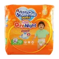 MAMYPOKO PANTS HAPPY DAY&NIGHTXL 13ชิ้น/ห่อ