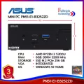 Asus MINI PC มินิพีซี รุ่น PN51-E1-B3252ZD Ryzen 3 5300U คอมพิวเตอร์เครื่องเล็ก จบในเครื่องเดียว รับประกันศูนย์ 3 ปี