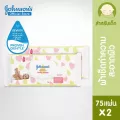 แพ็คคู่ จอห์นสัน เบบี้ ทิชชู่เปียก ไม่มีน้ำหอม 75 แผ่น x 2 Johnson's Baby Skincare Baby wipes Fragrance free 75 pcs. x 2