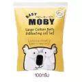 Baby Moby สำลีก้อนใหญ่ รุ่น Large Cotton Balls 100 กรัม