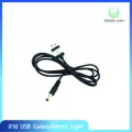 สายชาร์จ USB เครื่องปั๊มนม  รุ่น Galaxy / Mirror light