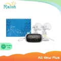 เครื่องปั๊มนม Malish All New Plus จัดส่งฟรี มาริส ของแท้ประกันศูนย์ไทย 1 ปี
