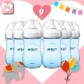 AVENT Natural ขวดนม 9 ออนซ์ สีฟ้า 6 ขวด