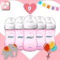 AVENT Natural ขวดนม 9 ออนซ์ สีชมพู 5 ขวด