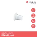 IMANI กรวยสอดลดขนาด สำหรับลดขนาดกรวยปั๊มนม 2ชิ้น/กล่อง