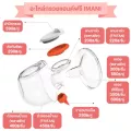 อะไหล่กรวยแฮนด์ฟรี IMANI อะไหล่แท้จากศูนย์