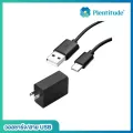 Accessories charging equipment วอลล์ชาร์จ 1 ชุด
