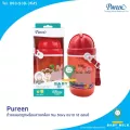 Pureen ถ้วยหลอดดูดพร้อมสายคล้อง Toy Story ขนาด 12 ออนซ์
